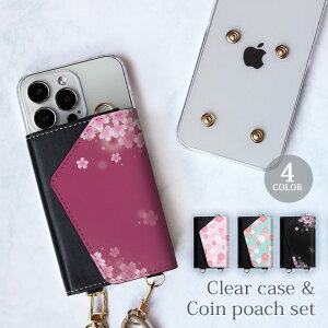 y|Cg5{zX}zP[X ق S@Ή X}zV_[@iphone NAP[X  RCP[X Zbg a a    V_[ ^Cv O z |[` K 