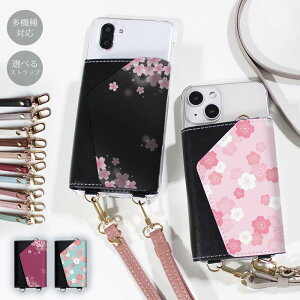 X}zV_[ X}zP[X }} Y l 킢 z ق S@Ή ؍ V_[ V_[^Cv  Xgbv h~ a a    K z J