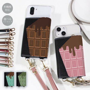 X}zV_[ X}zP[X }} Y l 킢 z ق S@Ή ؍ V_[ V_[^Cv  Xgbv h~ `R `R[g K z J[