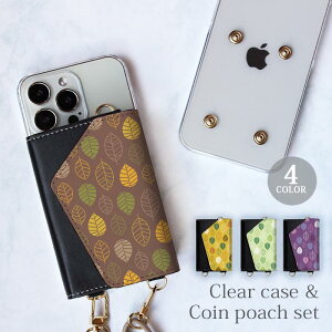 y|Cg5{zX}zP[X ق S@Ή X}zV_[@iphone NAP[X  RCP[X Zbg ؗt t {^jJ k V_[ ^Cv O z |[` K 