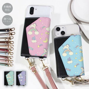 X}zV_[ X}zP[X }} Y l 킢 z ق S@Ή ؍ V_[ V_[^Cv  Xgbv h~ ߂킢 jR[ K z J