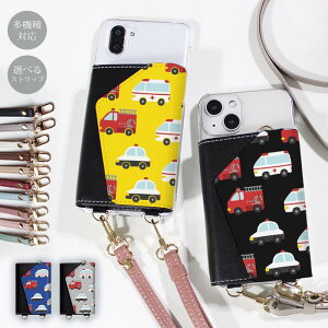 X}zV_[ X}zP[X }} Y l 킢 z ق S@Ή ؍ V_[ V_[^Cv  Xgbv h~  pgJ[ ~} h K z 