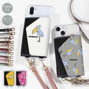 X}zV_[ X}zP[X }} Y l 킢 z ق S@Ή ؍ V_[ V_[^Cv  Xgbv h~ nVrRE  l킢 K 