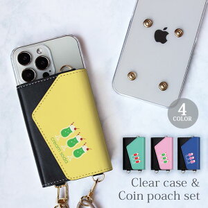 y|Cg5{zX}zP[X ق S@Ή X}zV_[@iphone NAP[X  RCP[X Zbg N[\[_ \[_ t[g V_[ ^Cv O z |[