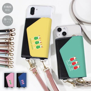 X}zV_[ X}zP[X }} Y l 킢 z ق S@Ή ؍ V_[ V_[^Cv  Xgbv h~N[\[_ \[_ K 