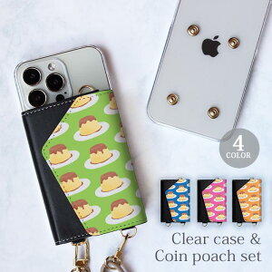 y|Cg5{zX}zP[X ق S@Ή X}zV_[@iphone NAP[X  RCP[X Zbg v XC[c g V_[ ^Cv O z |[` K Y 