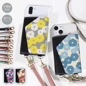 X}zV_[ X}zP[X }} Y l 킢 z ق S@Ή ؍ V_[ V_[^Cv  Xgbv h~ t[  k ԕ K z J