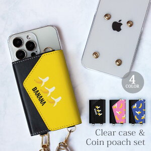 y|Cg5{zX}zP[X ق S@Ή X}zV_[@iphone NAP[X  RCP[X Zbg  oii t[c ʕ V_[ ^Cv O z |[` K 