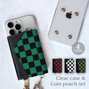 y|Cg5{zX}zP[X ق S@Ή X}zV_[@iphone NAP[X  RCP[X Zbg s͗l iq a a S `FbN V_[ ^Cv O z |