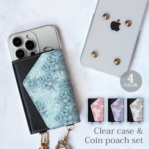 y|Cg5{zX}zP[X ق S@Ή X}zV_[@iphone NAP[X  RCP[X Zbg ԕ t[  V_[ ^Cv O z |[` K Y 