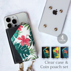 y|Cg5{zX}zP[X ق S@Ή X}zV_[@iphone NAP[X  RCP[X Zbg Xe nCrXJX nCA 썑 V_[ ^Cv O z 