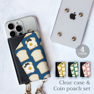 �y�|�C���g5�{�z�X�}�z�P�[�X �ق� �S�@��Ή� �X�}�z�V�����_�[�@iphone �N���A�P�[�X �� �R�C���P�[�X �Z�b�g �ڋʏĂ� �H�p�� �߂��܂₫ �L �l�R �z�c �V�����_�[ �^�C�v ���O�� ���z �|