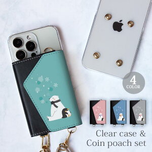 y|Cg5{zX}zP[X ق S@Ή X}zV_[@iphone NAP[X  RCP[X Zbg F VN} yM ~  Xm[ }t[ V_[ ^Cv O 