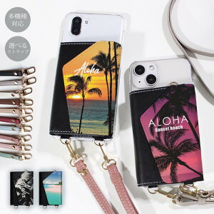 X}zV_[ X}zP[X }} Y l 킢 z ق S@Ή ؍ V_[ V_[^Cv  Xgbv h~ nCA ʐ^ nC 썑 V̖ 