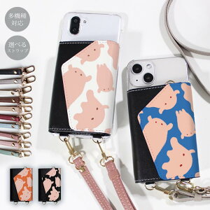 X}zV_[ X}zP[X }} Y l 킢 z ق S@Ή ؍ V_[ V_[^Cv  Xgbv h~ _R  [C ̐ l