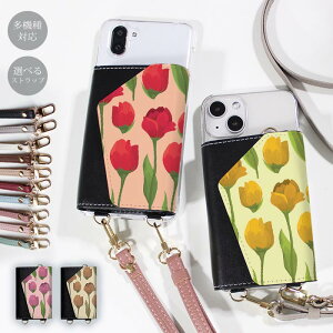 X}zV_[ X}zP[X }} Y l 킢 z ق S@Ή ؍ V_[ V_[^Cv  Xgbv h~ ԕ KN o t[ `[bv 