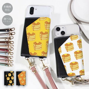 X}zV_[ X}zP[X }} Y l 킢 z ق S@Ή ؍ V_[ V_[^Cv  Xgbv h~ pP[L zbgP[L o^[ fU[