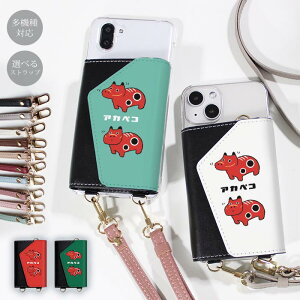 X}zV_[ X}zP[X }} Y l 킢 z ق S@Ή ؍ V_[ V_[^Cv  Xgbv h~ Ԃׂ Ԃ ׂ  yߋ