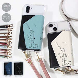 X}zV_[ X}zP[X }} Y l 킢 z ق S@Ή ؍ V_[ V_[^Cv  Xgbv h~ L ނ  C l킢 K 