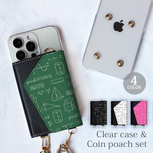 y|Cg5{zX}zP[X ق S@Ή X}zV_[@iphone NAP[X  RCP[X Zbg }` w  ׋  V_[ ^Cv O z |[` K 