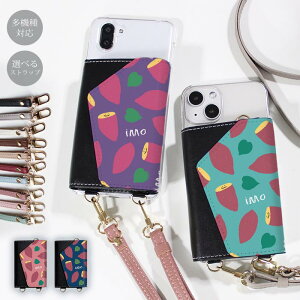 X}zV_[ X}zP[X }} Y l 킢 z ق S@Ή ؍ V_[ V_[^Cv  Xgbv h~ Tc}C ܈  C Ă 