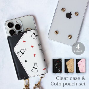 y|Cg5{zX}zP[X ق S@Ή X}zV_[@iphone NAP[X  RCP[X Zbg  e n[g  `F[ V_[ ^Cv O z |[