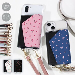 X}zV_[ X}zP[X }} Y l 킢 z ق S@Ή ؍ V_[ V_[^Cv  Xgbv h~  `F[  t[c 