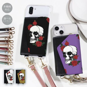 X}zV_[ X}zP[X }} Y l 킢 z ق S@Ή ؍ V_[ V_[^Cv  Xgbv h~  hN XJ KN o [Y 