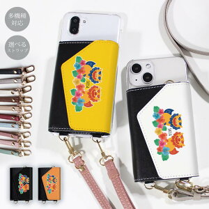 X}zV_[ X}zP[X }} Y l 킢 z ق S@Ή ؍ V_[ V_[^Cv  Xgbv h~ V[T[  q CI l킢