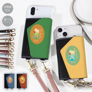 X}zV_[ X}zP[X }} Y l 킢 z ق S@Ή ؍ V_[ V_[^Cv  Xgbv h~@N[\[_\[_g 