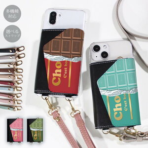 X}zV_[ X}zP[X }} Y l 킢 z ق S@Ή ؍ V_[ V_[^Cv  Xgbv h~@`R[g `R  ~N l