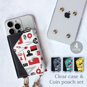 y|Cg5{zX}zP[X ق S@Ή X}zV_[@iphone NAP[X  RCP[X Zbg [  MLp nT~ RpX V_[ ^Cv O z |[