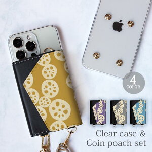 y|Cg5{zX}zP[X ق S@Ή X}zV_[@iphone NAP[X  RCP[X Zbg R @  ֐؂ f JCC V_[ ^Cv O z |