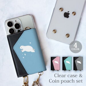 y|Cg5{zX}zP[X ق S@Ή X}zV_[@iphone NAP[X  RCP[X Zbg VN} F X C  j 낭 V_[ ^Cv O z |