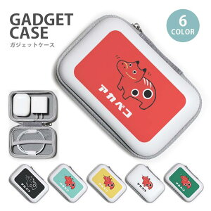 KWFbg|[` 킢 n[h P[X Ԃׂ Ԃ ׂ  yߋ e ^ KWFbgP[X P[u[ gx|[` Y fB[X P[u[  