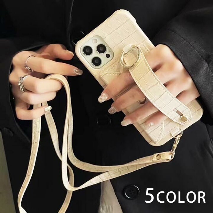 楽天市場】スマホケース ネックストラップ ショルダーストラップ 付き 