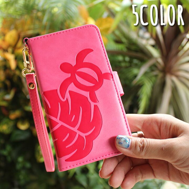 楽天市場 スマホケース 手帳型 全機種対応 手帳型ケース ホヌ柄 ホヌ モンステラ Sh 01k Shv40 Ones3 オシャレ スタンド式 スタンド 亀 ハワイアン 西海岸風 ハワイ 手帳型スマホケース 可愛い おしゃれ かわいい Android So 01k Aquos Sense Bleeek