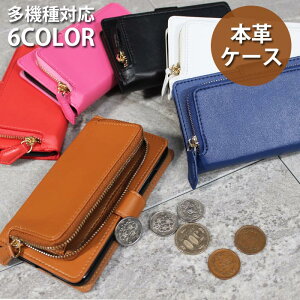 X}zP[X 蒠^ S@Ή 蒠^P[X iphone15 iphone15pro iphone14 iphone14pro iphone13 iphone12 iphone8 {v z^ RCP[X U[ l P[X X}zP[X 蒠^X}zP[X }Olb