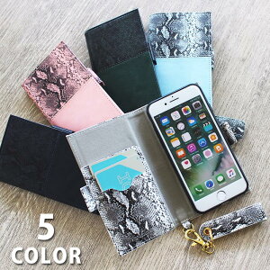 X}zP[X 蒠^ S@Ή 蒠^P[X ֕ pC\ c[g oCJ[ iphone15 iphone15pro iphone14 iphone14pro iphone13 iphone12 iphone8 }Olbg xgȂ Xgbvt xg 