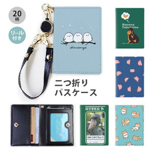 yX[p[Z[zzpXP[X [t  ܂  _R V}GiK  S R wK 2 3 @\  Ȃ ܂ 킢 