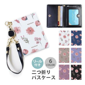 pXP[X [t  ܂  t[ ԕ  2 3 @\  Ȃ ܂ 킢  [ [pXP[X Xgbvt J[h