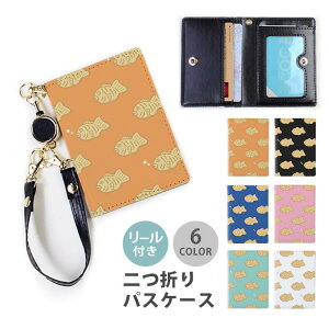 pXP[X [t  ܂  ₫ ^CĂ Ă  2 3 @\  Ȃ ܂ 킢  [ [pXP[X Xgbv