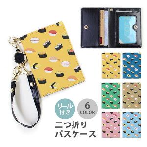 pXP[X [t  ܂  i   ʎq hg 2 3 @\  Ȃ ܂ 킢  [ [pXP[X Xgbvt