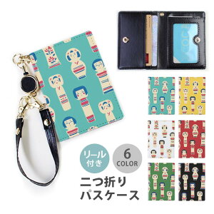 pXP[X [t  ܂   `H|i l` 2 3 @\  Ȃ ܂ 킢  [ [pXP[X Xgbvt J