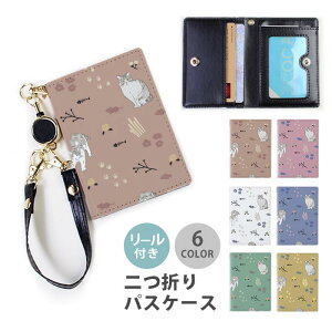 pXP[X [t  ܂  L lR k ݃J[ 2 3 @\  Ȃ ܂ 킢  [ [pXP[X Xgbvt