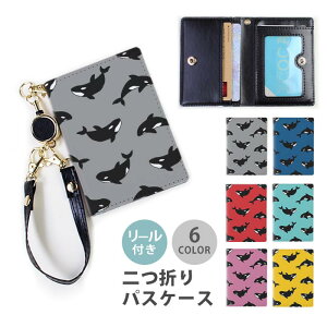 pXP[X [t  ܂  V` C̐  2 3 @\  Ȃ ܂ 킢  [ [pXP[X Xgbvt J[