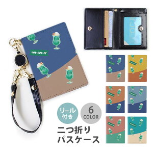 pXP[X [t  ܂  N[\[_ g gi \[_ 2 3 @\  Ȃ ܂ 킢  [ [p