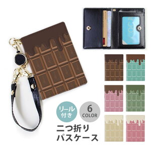 pXP[X [t    `R[g `R  C`S ~N `R~g 2 3 @\  Ȃ ܂ 킢  [ [p