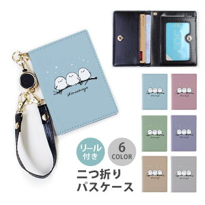 pXP[X [t  ܂  V}GiK   ̗d 2 3 @\  Ȃ ܂ 킢  [ [pXP[X Xg