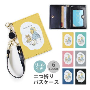 pXP[X [t  ܂  TEi nVrRE `xbgXiMcl T 2 3 @\  Ȃ ܂ 킢  [ [pXP